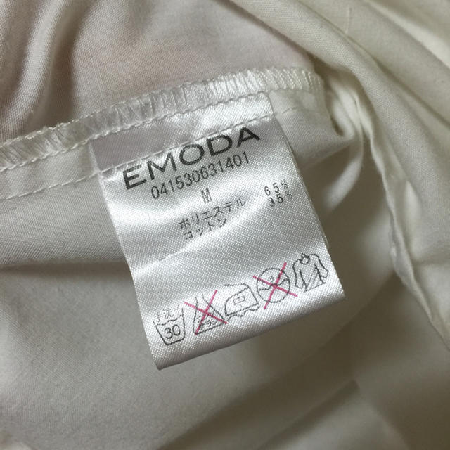 EMODA(エモダ)のEMODA オフショルダーブラウス レディースのトップス(シャツ/ブラウス(半袖/袖なし))の商品写真