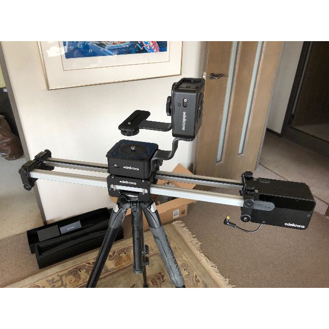 Edelkrone 21" SliderPLUS Long Bundle 8