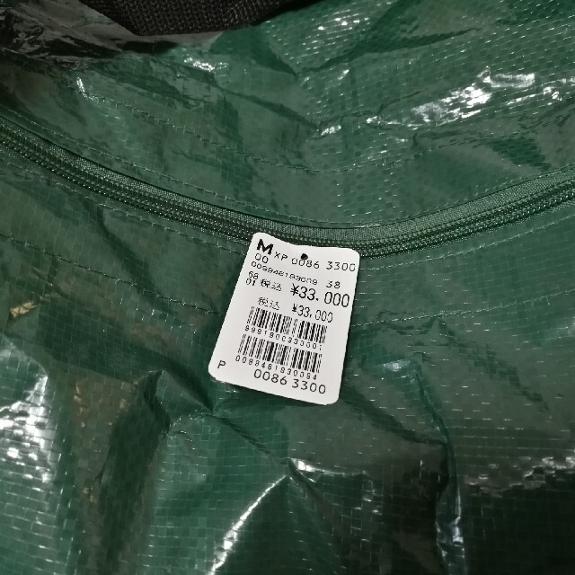 SCOT CLUB - スコットクラブ系列 ヤマダヤ 3万円福袋 2021