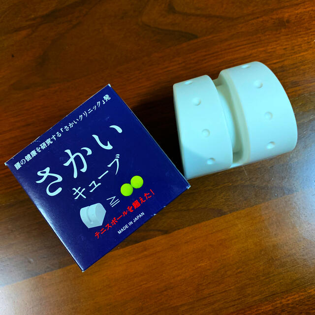 さかいキューブ スマホ/家電/カメラの美容/健康(ボディケア/エステ)の商品写真