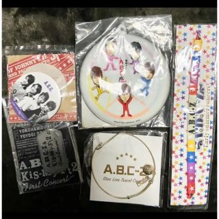 エービーシーズィー(A.B.C-Z)のABC-Z グッズセット(男性アイドル)