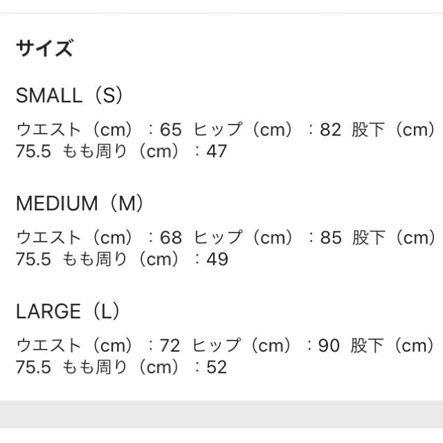 dholic(ディーホリック)のBy muni:r バイムニール　美脚ロングブーツカットデニム レディースのパンツ(デニム/ジーンズ)の商品写真