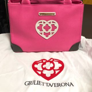 【レア品】GIULIETTAVERONA 2way バッグ