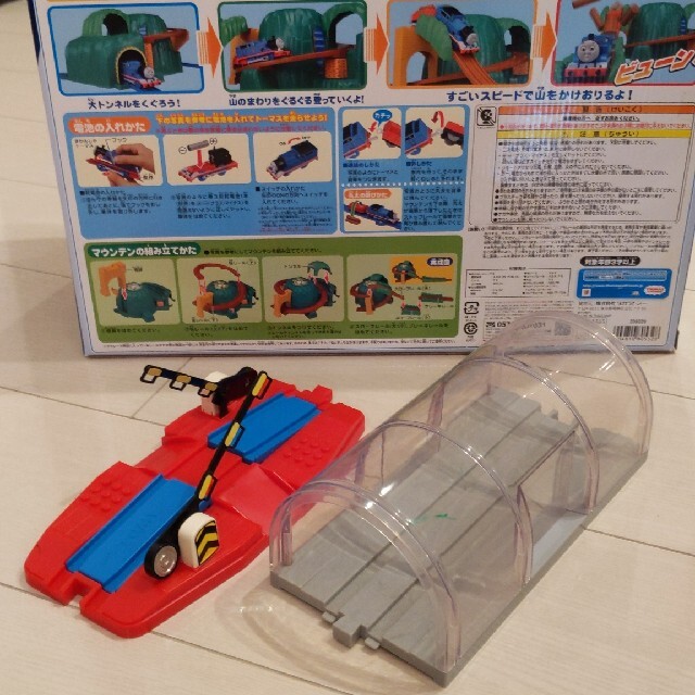 Takara Tomy(タカラトミー)のやさ様専用！きかんしゃトーマスどきどきマウンテンセット　おまけ付き☆ キッズ/ベビー/マタニティのおもちゃ(電車のおもちゃ/車)の商品写真