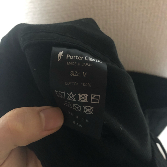 PORTER(ポーター)のporter classic 20aw サッチモチノ ブラック メンズのパンツ(チノパン)の商品写真