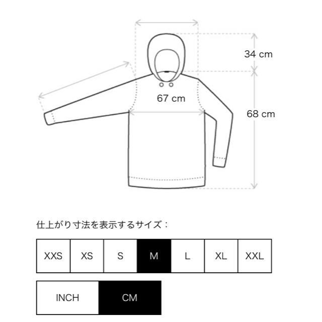 FEAR OF GOD(フィアオブゴッド)のエッセンシャルズ パーカー フーディー ブラウン 茶色 メンズのトップス(パーカー)の商品写真