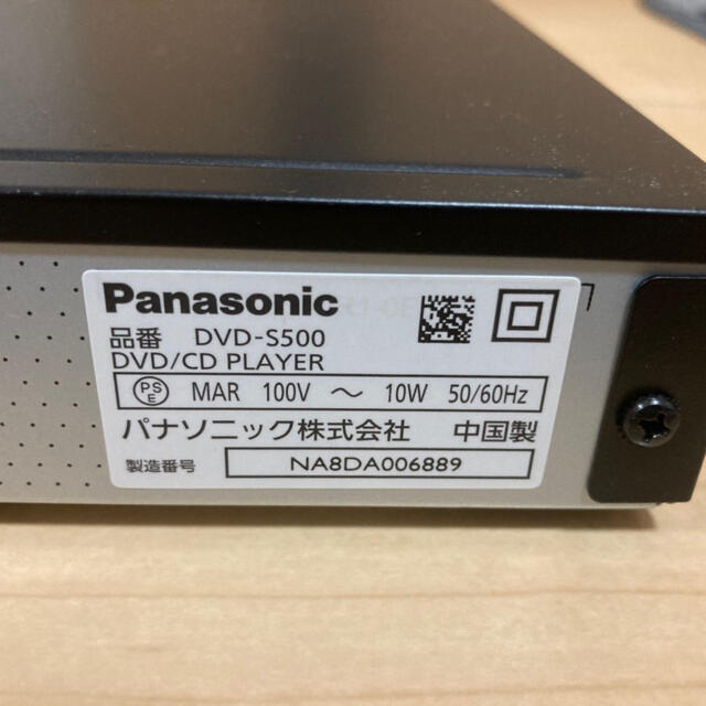 Panasonic(パナソニック)のPanasonic DVD-S500 DVD/CD PLAYER スマホ/家電/カメラのテレビ/映像機器(DVDプレーヤー)の商品写真