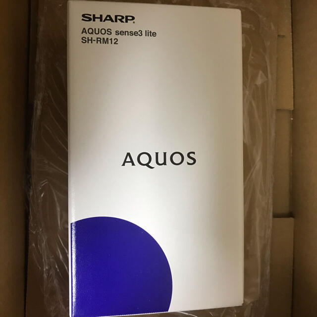 【新品】AQUOS sense3 lite ブラック 64 GB SIMフリー