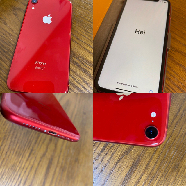 iPhone XR(ジャンク) 商品 - 携帯電話本体 iPhone XR(ジャンク) 商品 - 携帯電話本体