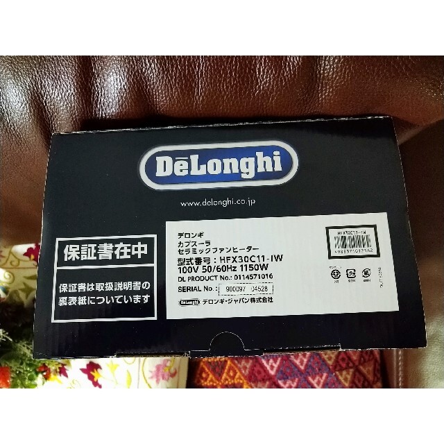 DeLonghi(デロンギ)の【新品未使用】デロンギ カプスーラ セラミックファンヒーター スマホ/家電/カメラの冷暖房/空調(電気ヒーター)の商品写真