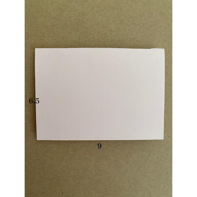 メッセージカード♫ ３色　クラフト ハンドメイドの文具/ステーショナリー(カード/レター/ラッピング)の商品写真