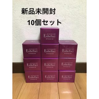 10個　新品　たかの友梨　3Dパーフェクタージェル　大特価　(オールインワン化粧品)