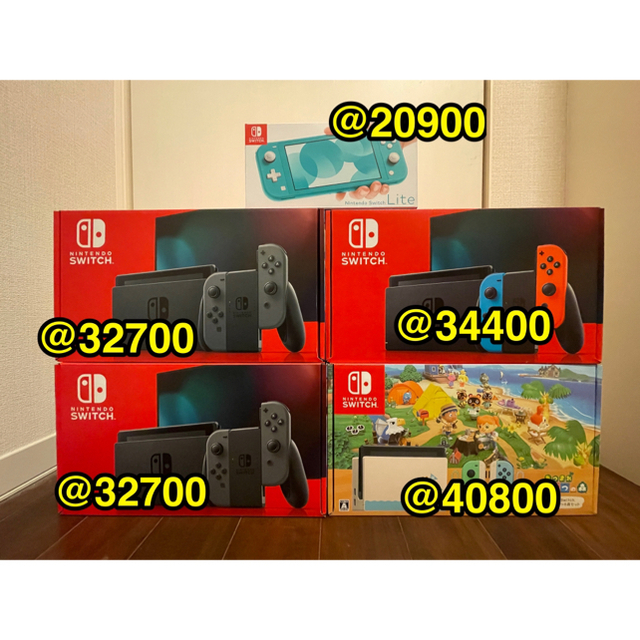 新品未開封★Switch 任天堂スイッチ本体   ネオン   ニンテンドウ