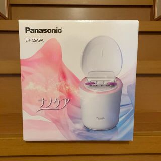 パナソニック(Panasonic)のパナソニック スチーマー ナノケア W温冷エステタイプ EH-CSA9A-P(フェイスケア/美顔器)