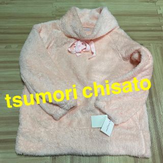 ツモリチサト(TSUMORI CHISATO)の最終お値下！ツモリチサト ルームウェア ワコール(ルームウェア)