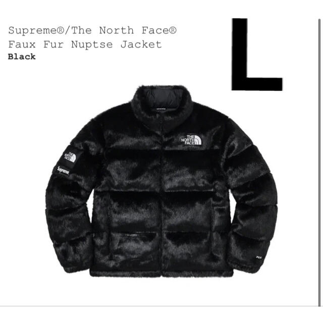 supreme northface faux fur nuptse jacket