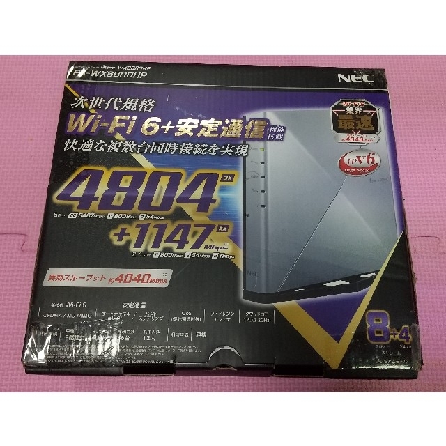 □Aterm PA-WX6000HP ○NEC Wi-Fiルーター 最高通信速度-