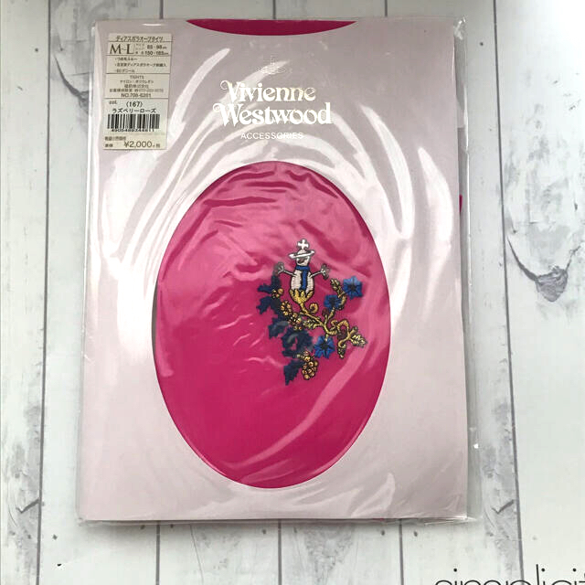 Vivienne Westwood(ヴィヴィアンウエストウッド)のヴィヴィアンウエストウッド タイツ M～L 福助 レディースのレッグウェア(タイツ/ストッキング)の商品写真