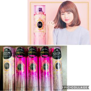 シセイドウ(SHISEIDO (資生堂))の新品4895円♡資生堂♡マシェリ♡パールヘアエステ♡プラチナヴェールスプレー5個(ヘアスプレー)