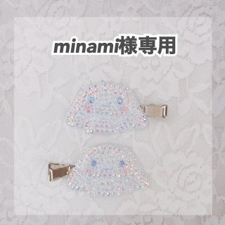 サンリオ(サンリオ)のminami様専用 サンリオヘアクリップデコ(バレッタ/ヘアクリップ)