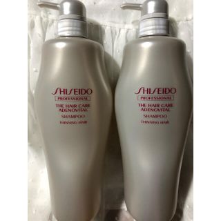 シセイドウ(SHISEIDO (資生堂))の資生堂 プロフェッショナル ２点　アデノバイタル シャンプー 1000ml(シャンプー)