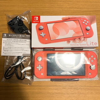ニンテンドースイッチ(Nintendo Switch)のNintendo Switch LITE コーラル　　スイッチライト　本体　美品(家庭用ゲーム機本体)