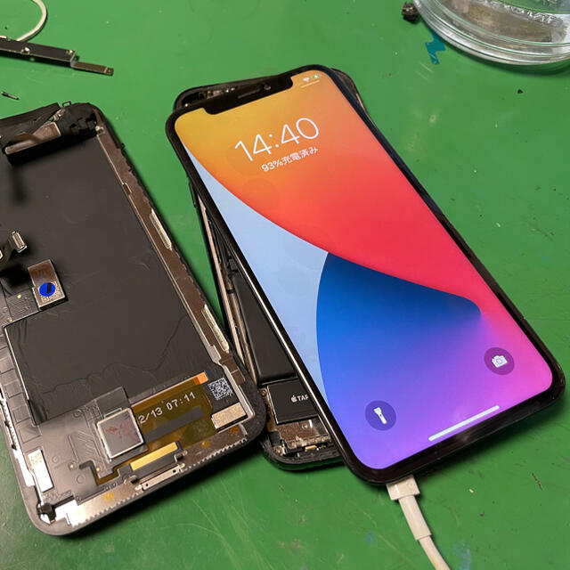 【ジャンク】iPhoneX 64GB