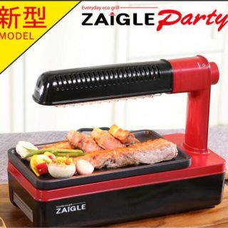 新品‼️ザイグル　パーティー　ZAIGLE　Party　ZG-KJ2011(ホットプレート)