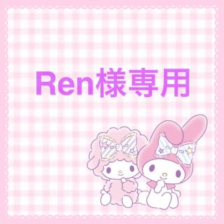 サンリオ(サンリオ)のRen様専用 サンリオヘアクリップデコ(バレッタ/ヘアクリップ)