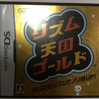 リズム天国ゴールド DS(携帯用ゲームソフト)