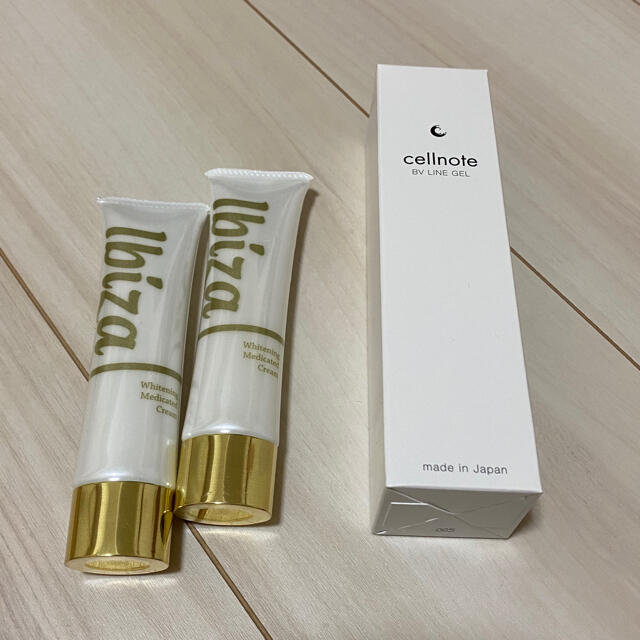 イビサクリーム2本&セルノート1本 売り切れ必至! 7200円 www.gold-and ...