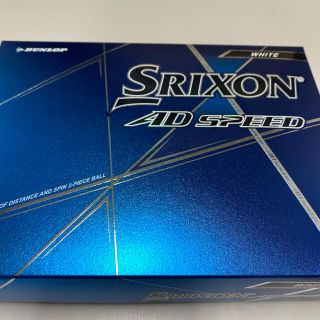 スリクソン(Srixon)のスリクソンゴルフボール(ゴルフ)