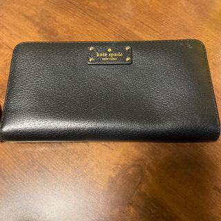 ケイトスペードニューヨーク(kate spade new york)のkate spade 長財布(長財布)