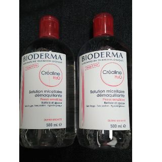 ビオデルマ(BIODERMA)の特価 新品未開封 ビオデルマ クレアリヌ H2O 500ml クレアリン(クレンジング/メイク落とし)