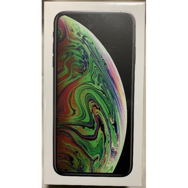 Apple - iPhone XS MAX　SIMフリー　256GB　新品未開封