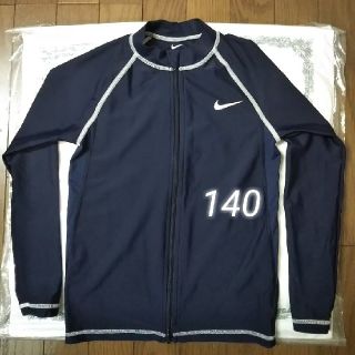 ナイキ(NIKE)のNIKE トレーニングウェア 上着 140(ジャケット/上着)