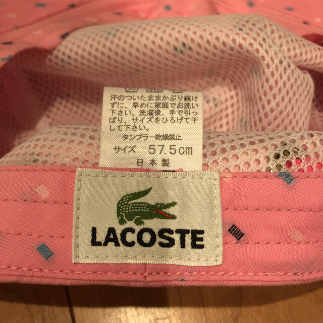 LACOSTE(ラコステ)のラコステ　ハンチング レディースの帽子(ハンチング/ベレー帽)の商品写真