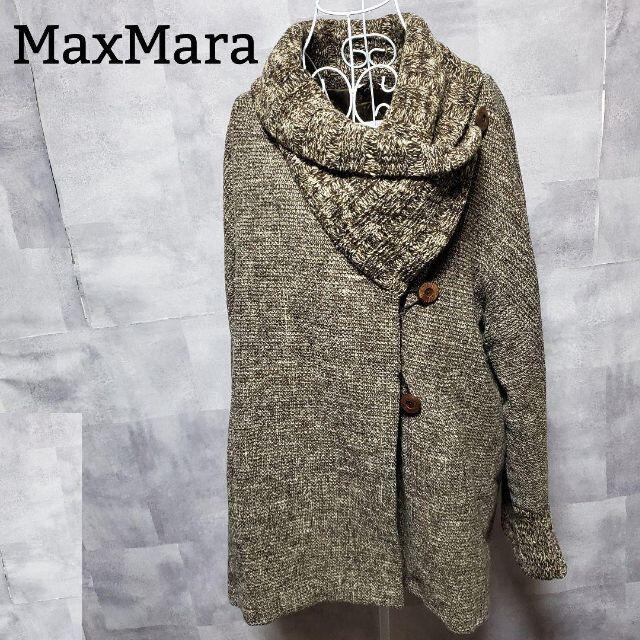 【美品】マックスマーラ ニットジャケット シルク混 オーバーシルエット 40 レディースのジャケット/アウター(ブルゾン)の商品写真