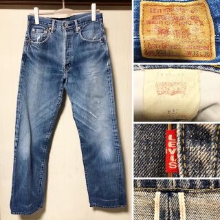 日本製 Levi's 503BXX Vintage 復刻 BigE 赤耳 W32