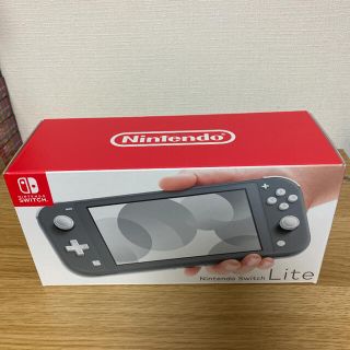 ニンテンドースイッチライト　グレー 2021年1月購入品 納品書あり！