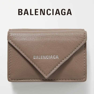 バレンシアガ(Balenciaga)の【最終値下げ】BALENCIAGA ペーパーウォレット　グレージュ(財布)
