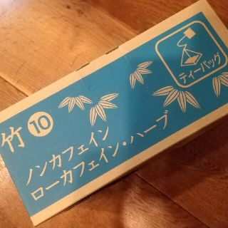 ルピシア(LUPICIA)のルピシア 福袋(茶)