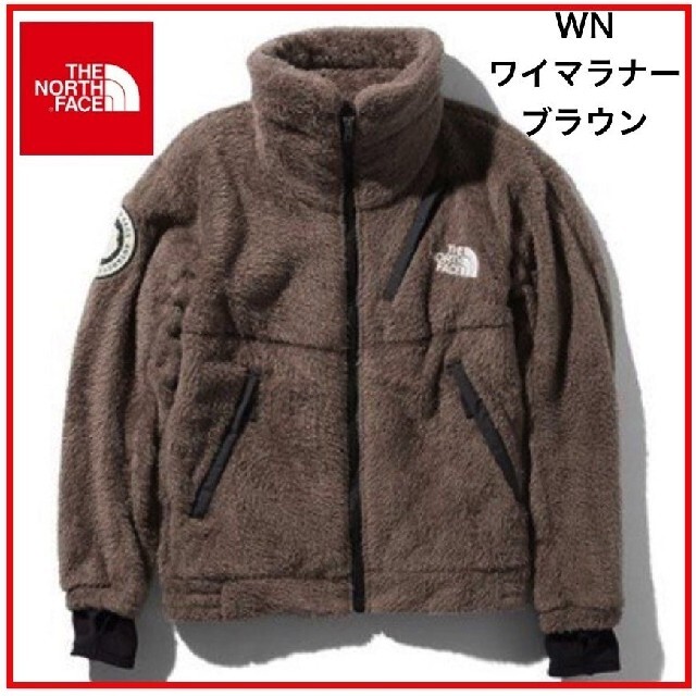 THE NORTH FACE(ザノースフェイス)のノースフェイス　アンタークティカバーサロフトジャケット　WM　XL メンズのジャケット/アウター(ブルゾン)の商品写真