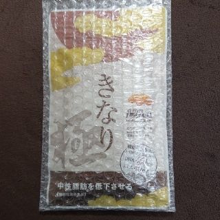 きなり極  さくらの森  DHA  EPA  120粒(その他)