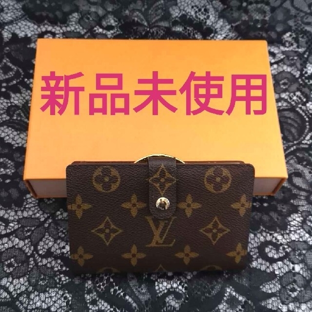 人気商品は - VUITTON LOUIS 新品未使用・ルイヴィトン サンローラン