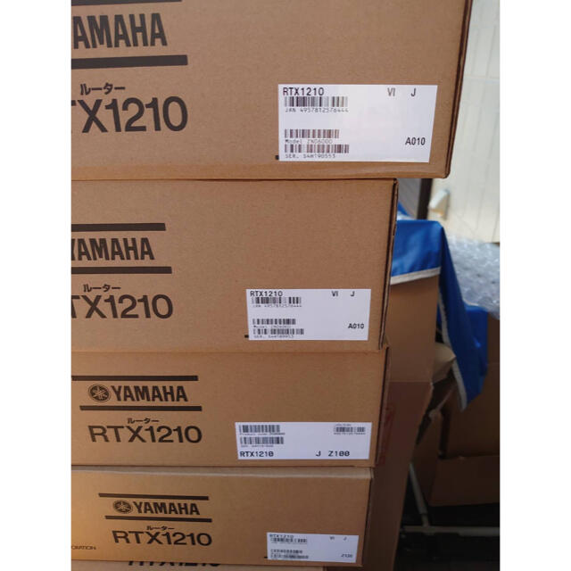 【超特価sale開催】 ヤマハ RTX1210 新品未開封 4台 PC周辺機器 【超特価sale開催】 ヤマハ RTX1210 新品未開封 4台 PC周辺機器