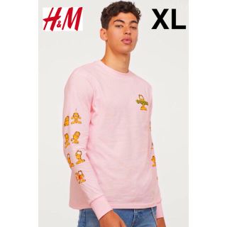 エイチアンドエム メンズのtシャツ カットソー 長袖 の通販 300点以上 H Mのメンズを買うならラクマ エイチアンドエム メンズのtシャツ カットソー 長袖 の通販 300点以上 H Mのメンズを買うならラクマ