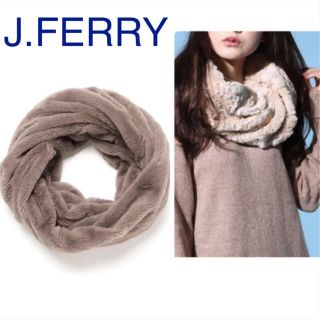 ジェイフェリー(J.FERRY)の新品 003 J.FERRY ファー スヌード ジェイフェリー マフラー(マフラー/ショール)