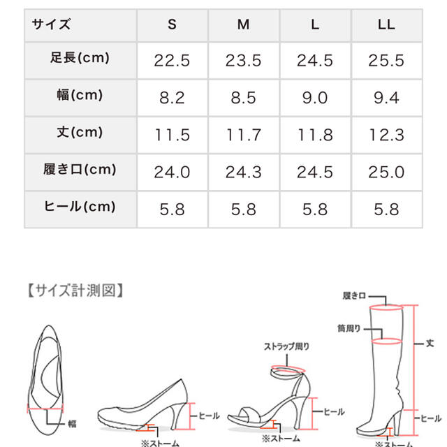 ORiental TRaffic(オリエンタルトラフィック)のオリエンタルトラフィック　ブーツ レディースの靴/シューズ(ブーツ)の商品写真