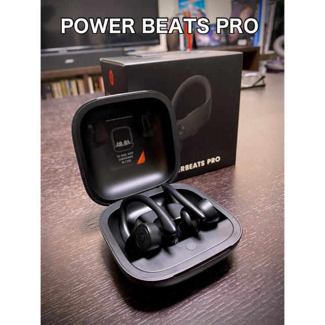 Power beats pro 【品】パワービーツプロ ワイヤレスイヤホン